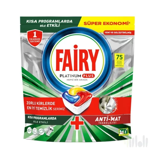 قرص ماشین ظرفشویی ۷۵ عددی FAIRY PLATINUM PLUS